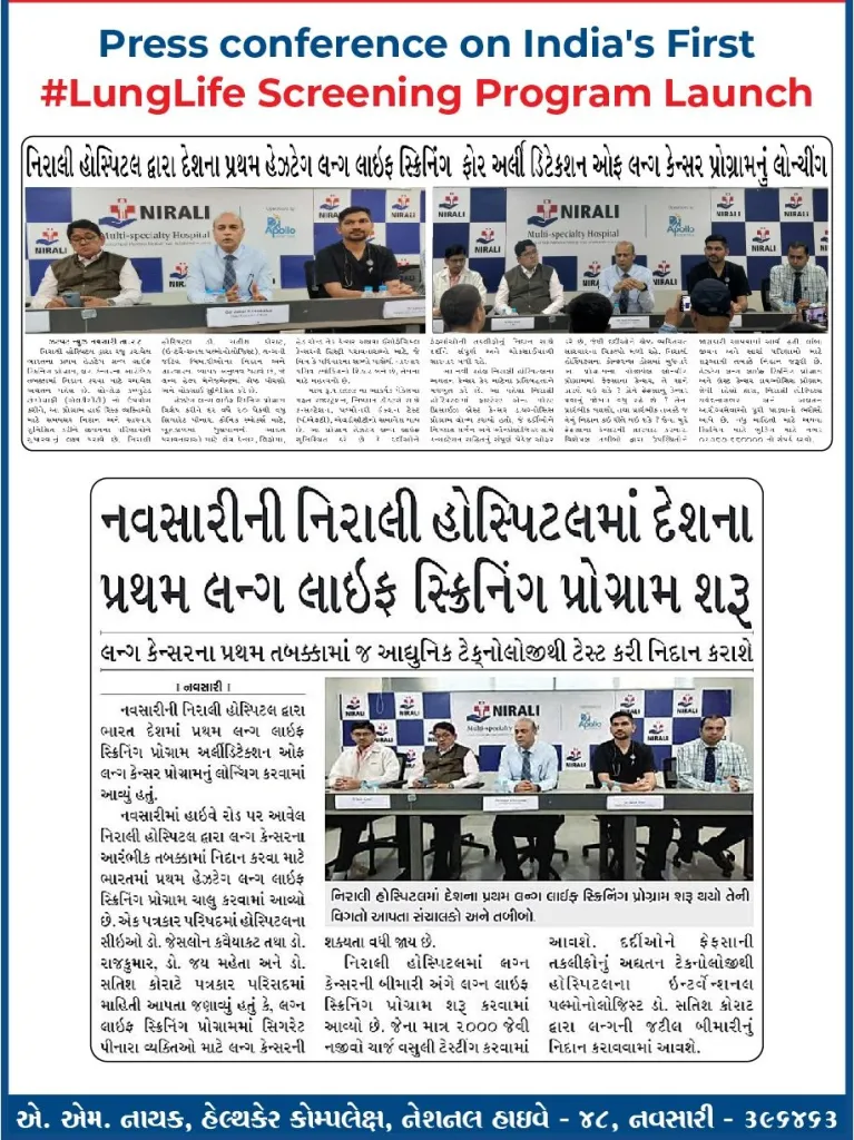 South Gujarat First’s Lung Life Screening Program